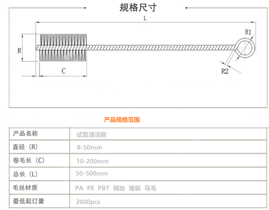 1545898734522794.png 1545894231(1).png